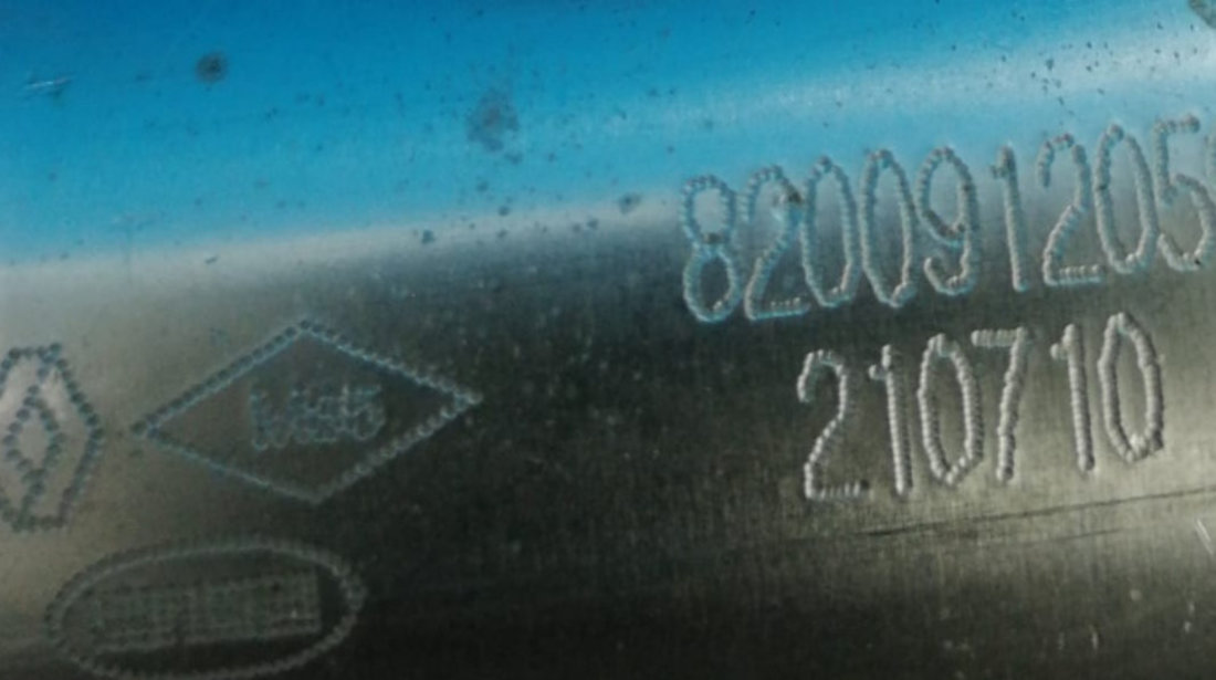 Racitor gaze cu actuator Nissan Qashqai 1.5 DCI 8200912059