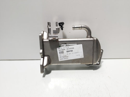 Racitor gaze cu egr, cod 03L131512DN, Audi A6 (4G2, C7) 2.0 TDI, CGL (id:684744)