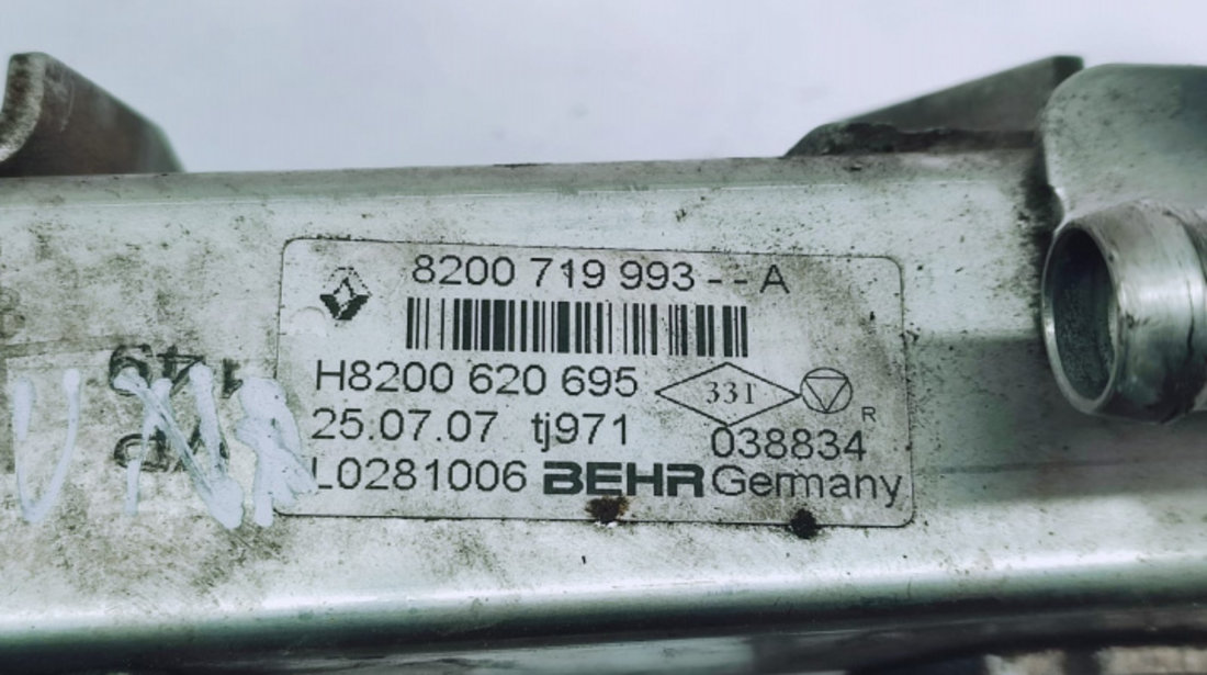 Racitor gaze egr 2.0 dci m9r h8200620695 Renault Trafic 2 [facelift] [2006 - 2015]