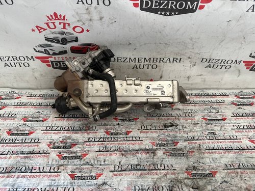 Racitor gaze + EGR BMW Seria 5 Touring (F11) 2.0d 163 cai cod: 8513691