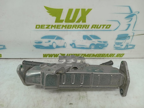 Racitor gaze egr Hybrid 2.5 2AR-FSE 220500-0031 Lexus IS XE30 [facelift] [2016 - 2020] 300H Hybrid 2...
