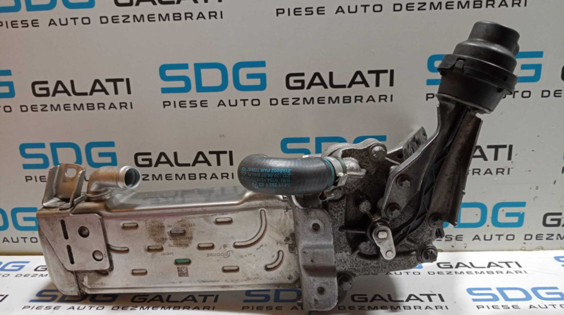 Racitor Gaze EGR Mercedes Clasa E Class W212 2.2 CDI 2009 - 2015 Cod A6511400075 1900900752 [M4941]