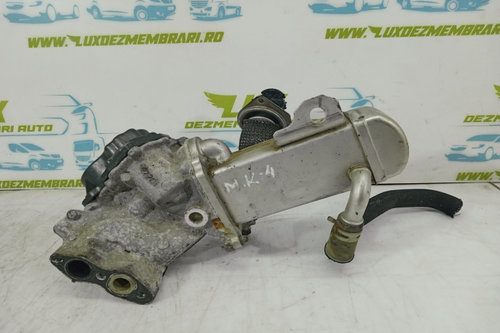 Racitor gaze EGR v29002699DVOL 2.0 tdci UFDA Ford Kuga [2008 - 2013]