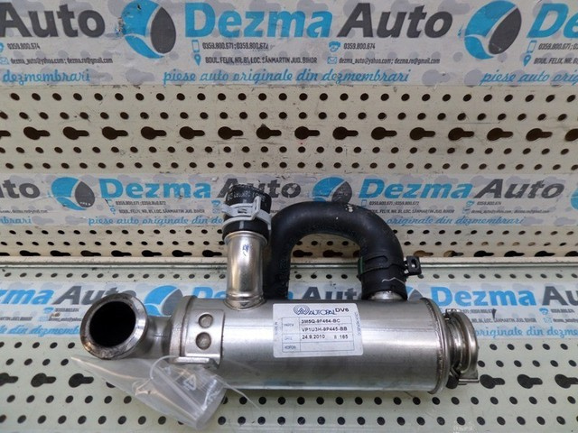 Racitor gaze Ford Focus 2 (DA_) 3M5Q-9F464-BC