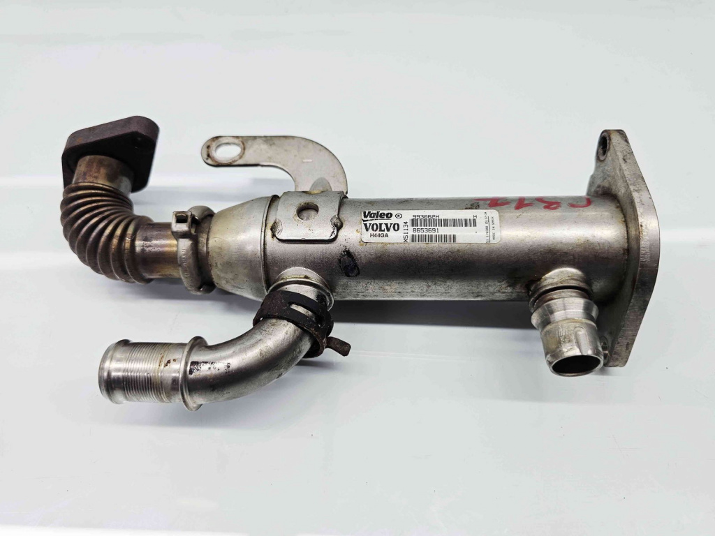 Racitor gaze Ford S-Max 1 [Fabr 2006-2014] 993062H 2.0 TDCI G6DG 100KW / 136CP