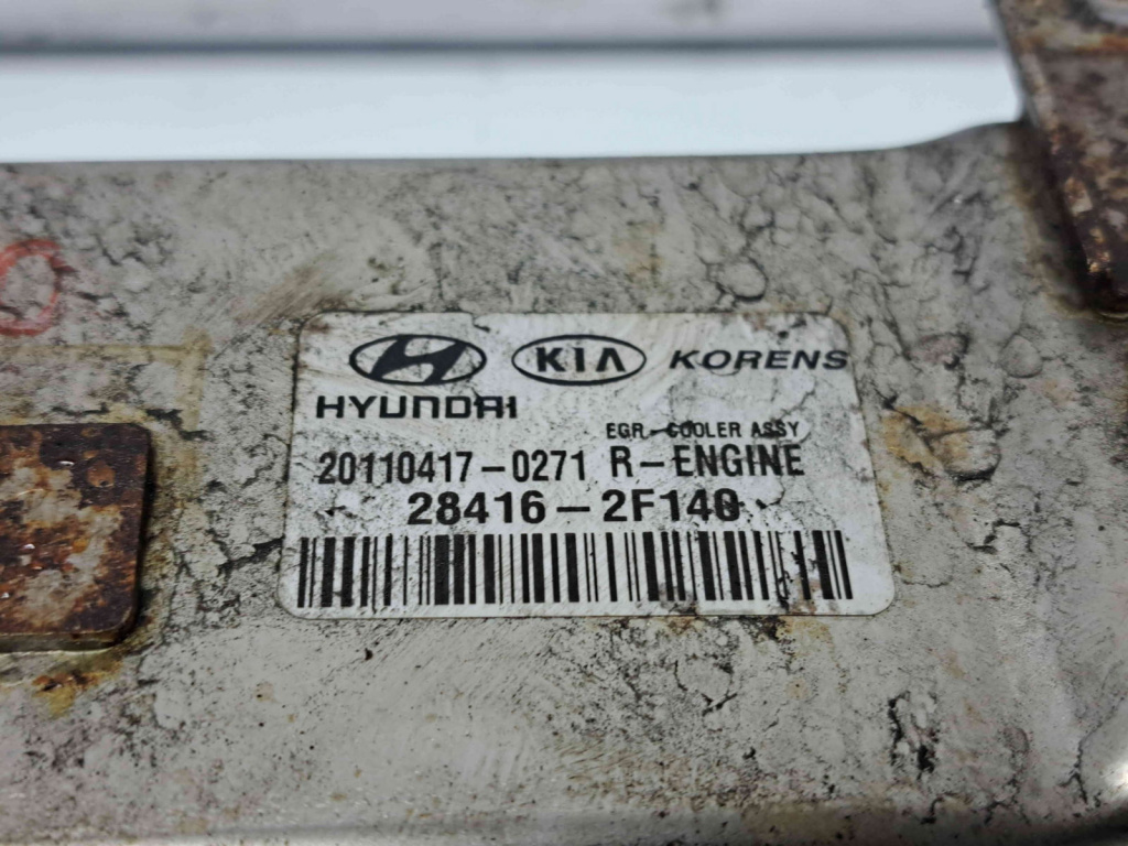 Racitor gaze Hyundai Santa Fe 2 (CM) [Fabr 2005-2012] 28416-2F140 2.2 D4HB 2.2 D4HB 80KW / 109CP