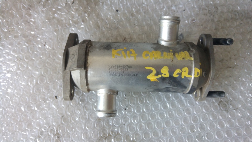 Racitor gaze kia carnival 2.9 crdi x28416-4x700 45200-0023