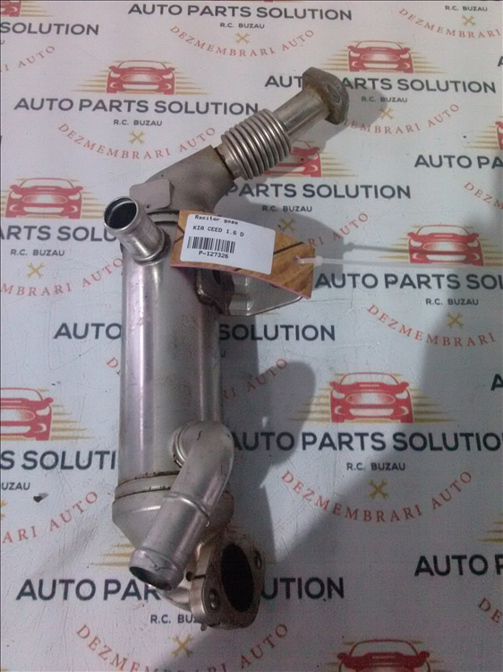 Racitor gaze KIA CEED 1.6 D