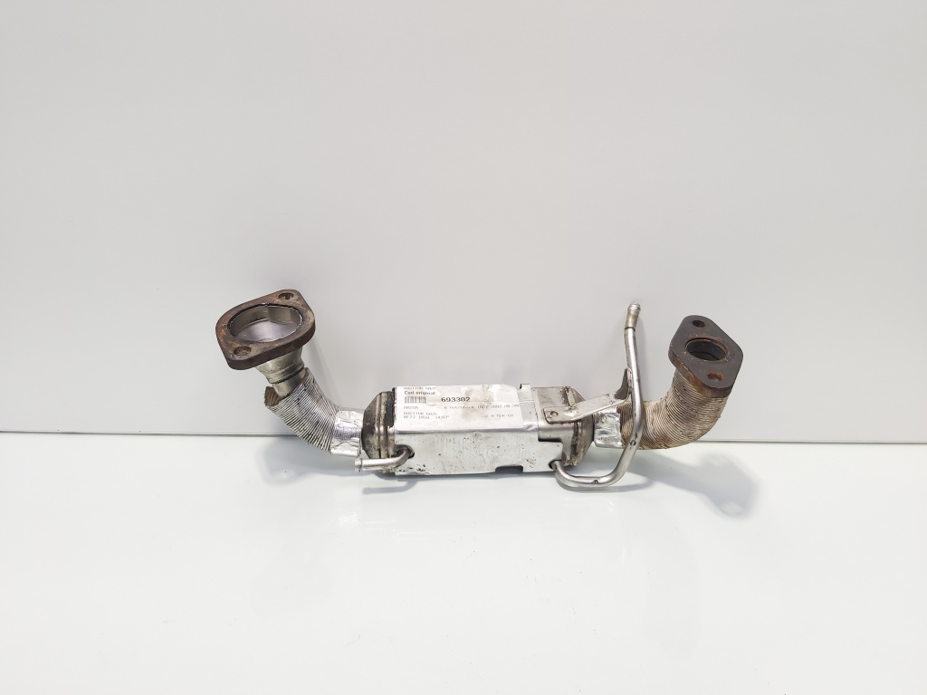 Racitor gaze, Mazda 6 Hatchback (GG), 2.0 MZR-CD, RF7J (id:693302)