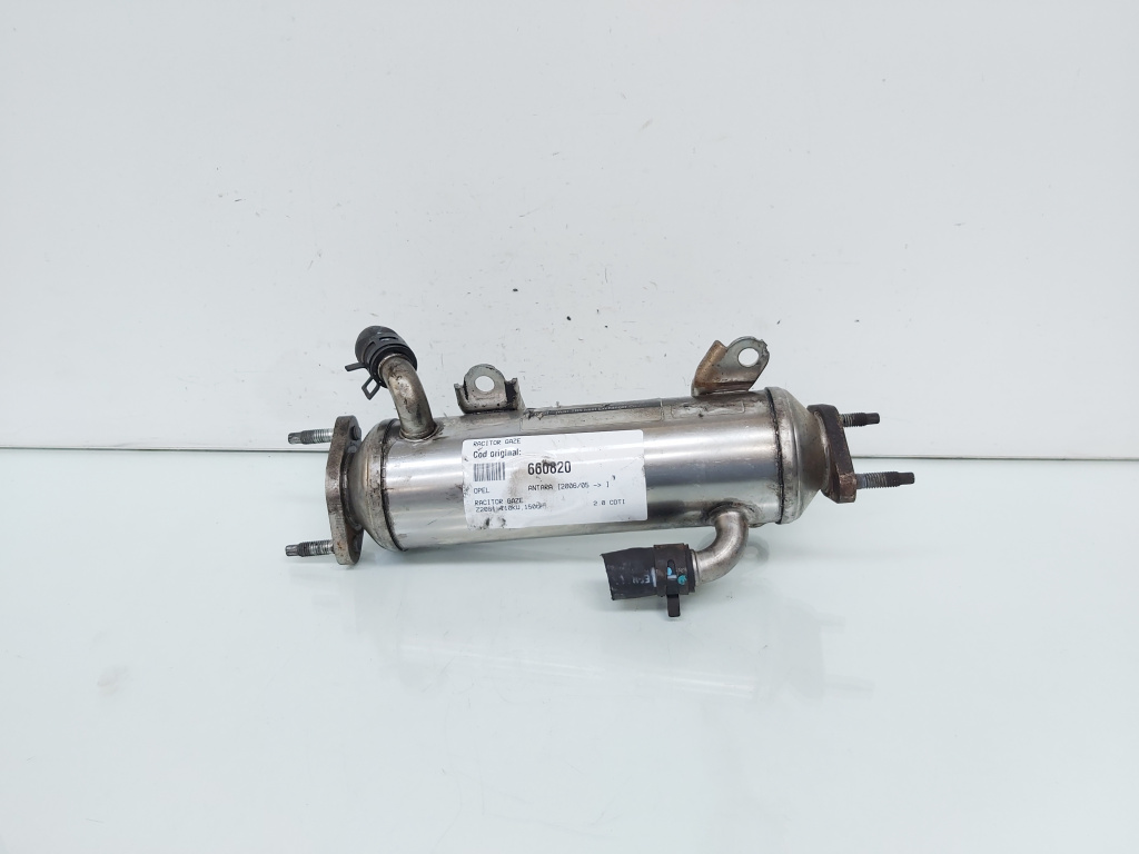 Racitor gaze, Opel Antara, 2.0 CDTI, Z20S1 (id:660820)