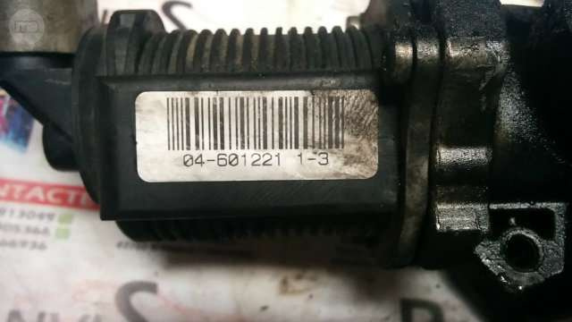 Racitor gaze OPEL CORSA 0460122113,