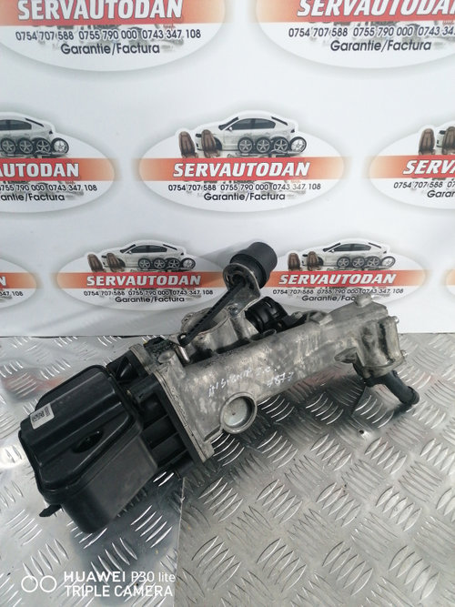 Racitor gaze Opel Insignia A (2008-2013) 2.0 Motorina 2010, 0705592