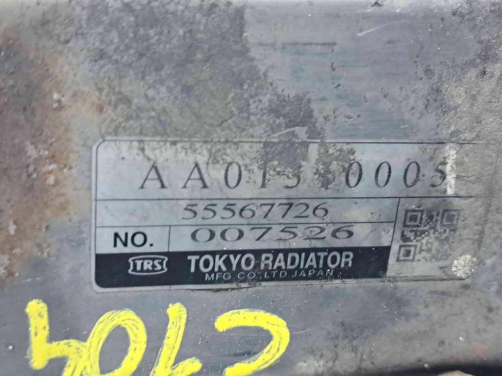 Racitor gaze Opel Mokka [Fabr 2012-2019] 55567726 1.7 CDTI A17DTS 96KW / 130CP