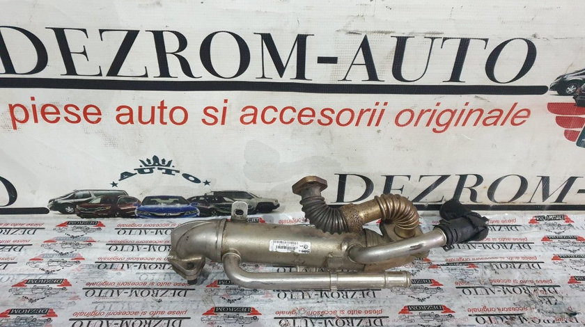 Racitor gaze original Audi A4 B7 2.0 TDi 140 cai motor BPW cod piesa : 038131513S
