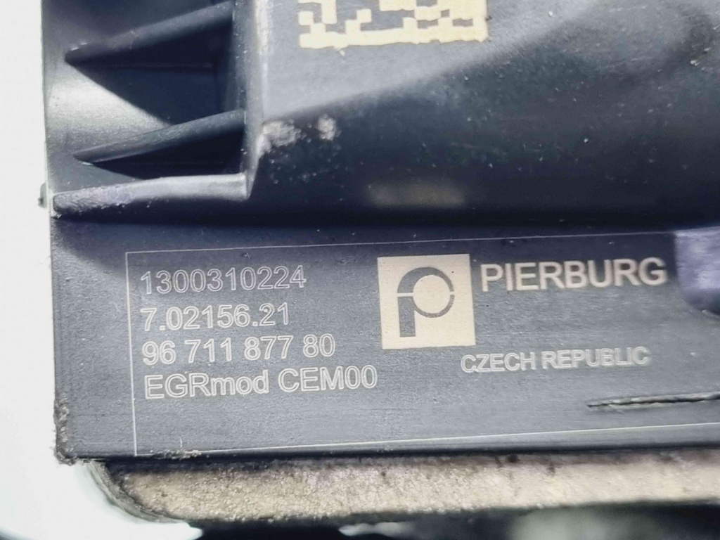 Racitor gaze PEUGEOT 207 (WA) [Fabr 2006-2012] 9671187780 1.6 D4162T 84KW / 115CP