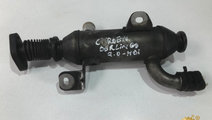 Racitor gaze Peugeot 406 (1995-2004) 2.0 hdi 96272...