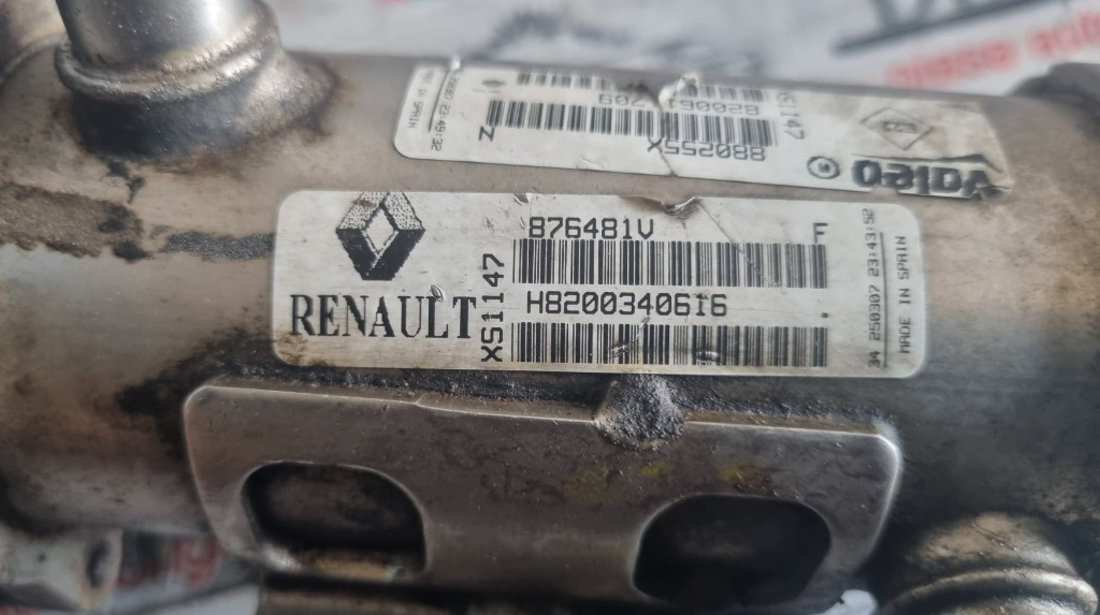 Racitor gaze Renault Megane II 2.0 dCi 150cp cod piesa : 8200340616