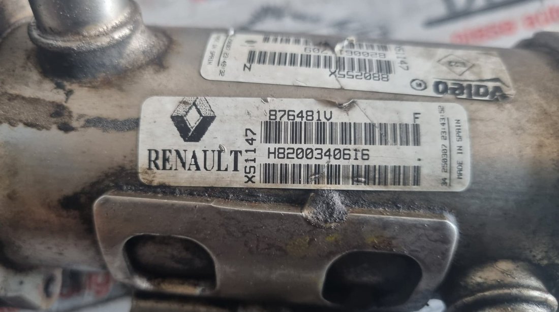 Racitor gaze Renault Megane II 2.0 dCi 173cp cod piesa : 8200340616