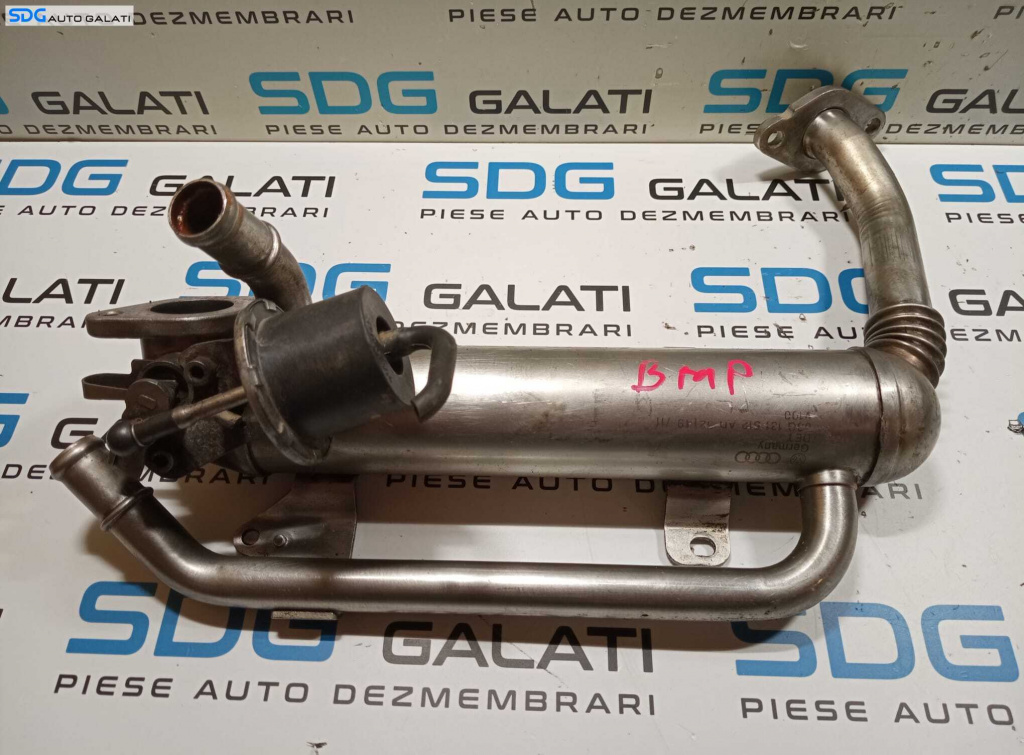 Racitor Gaze Skoda Octavia 2 2.0 TDI 2004 - 2013 Cod 03G131512AD [M7056]