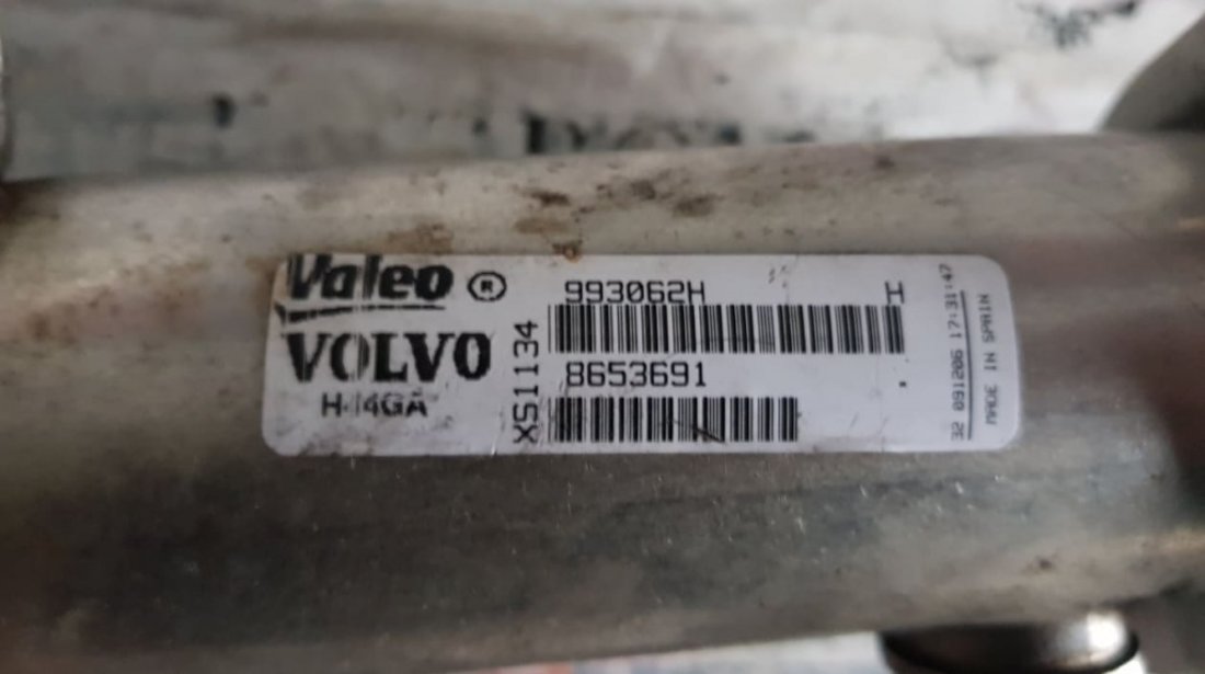 Racitor gaze Volvo C70 II Cabrio 2.0 D 136cp cod piesa : 8653691