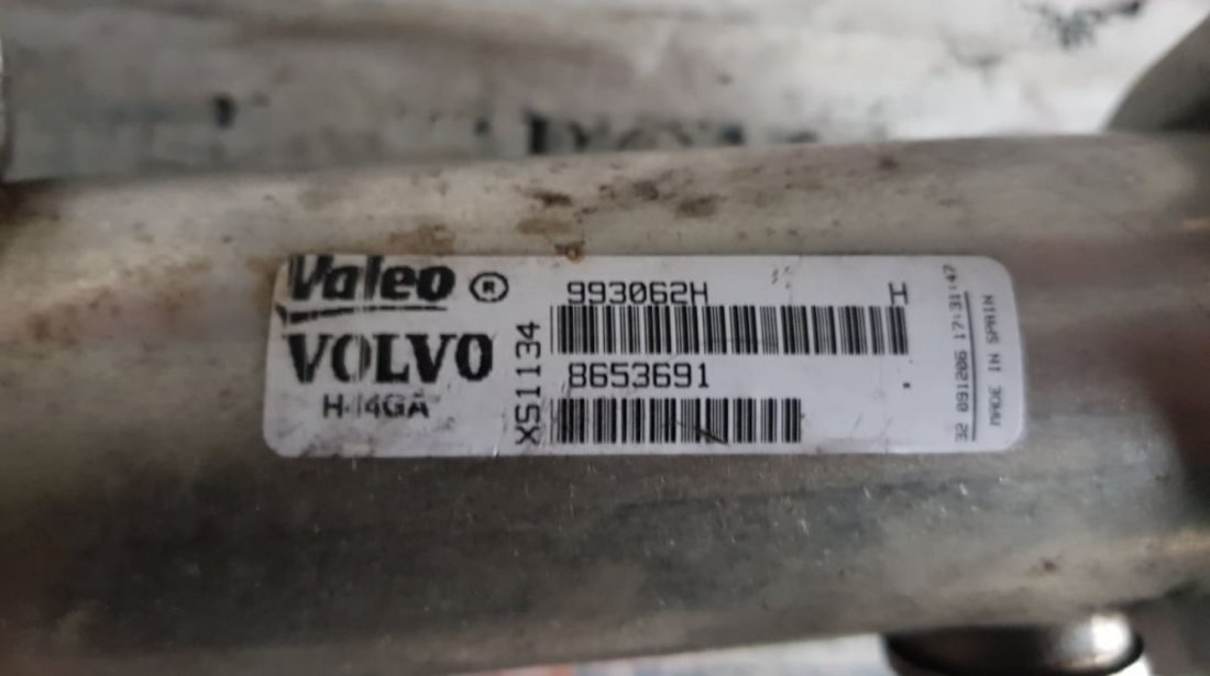 Racitor gaze Volvo S40 2.0 D 136cp cod piesa : 8653691