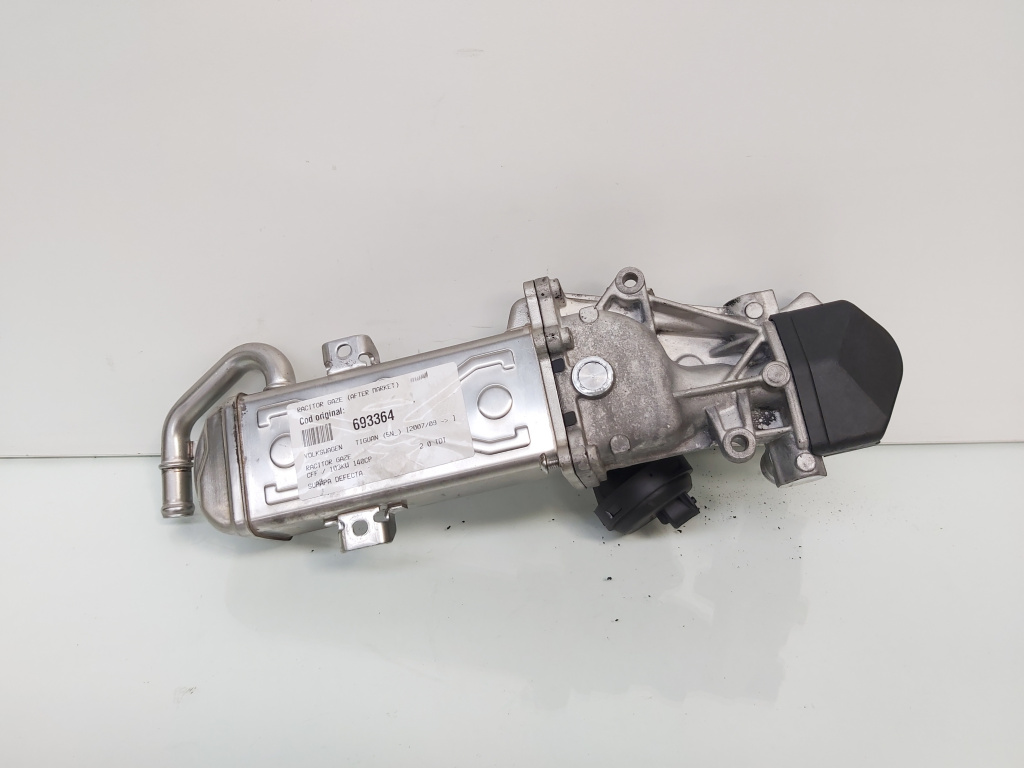 Racitor gaze, Vw Tiguan (5N) 2.0 TDI, CF