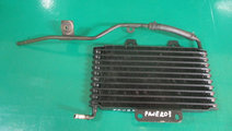 RACITOR / RADIATOR RACIRE ULEI MITSUBISHI PAJERO S...