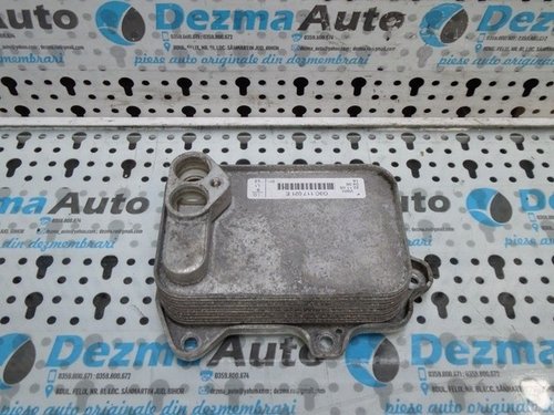Racitor ulei 03C117021E, Skoda Octavia 2 Combi (1Z5) 1.6fsi (id.188396)