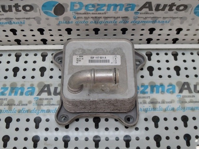 Racitor ulei 03F117021A, Seat Ibiza 5 (6J5) 1.2tsi