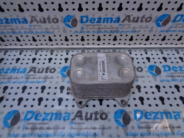 Racitor ulei, 03L117021C, Vw Golf 6 (5K1) 2.0tdi (id:201832)