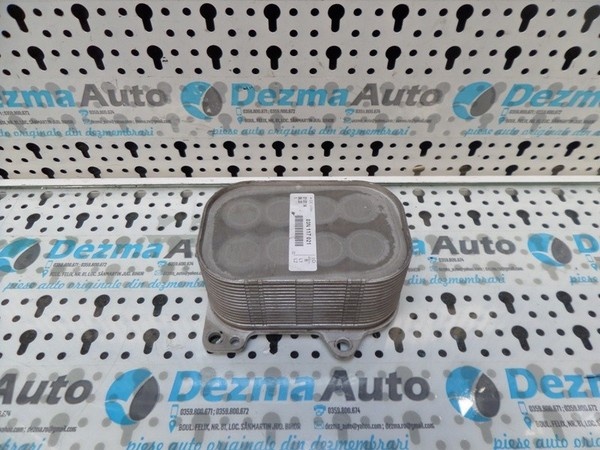 Racitor ulei 03N117021, Volkswagen Golf 6 (id:172018)