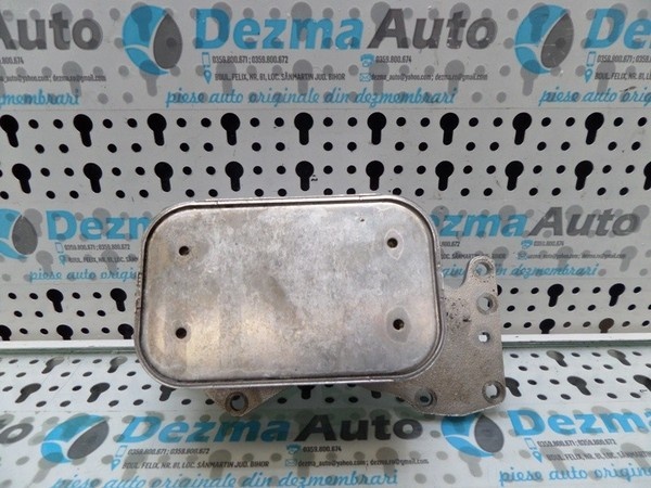 Racitor ulei, 059117021J, Audi A4 Avant, 2.7tdi, (id:172168)