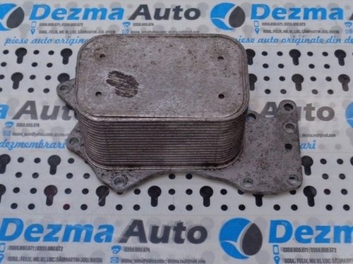 Racitor ulei, 059117021J, Audi A4 (B7) 3.0tdi, ASB