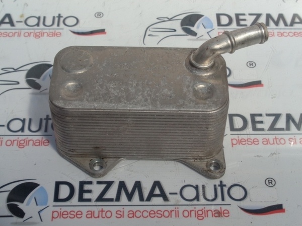 Racitor ulei 06D117021C, Seat Leon (1P1) 2.0fsi, BLR