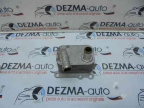 Racitor ulei 1S4Q-6A642-AB, Ford Focus (DAW, DBW) 1.8 tddi, C9DA