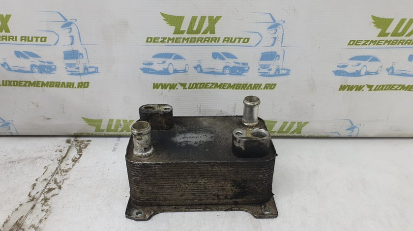 Racitor ulei 4e0317021h Audi A8 D3/4E [2002 - 2005]