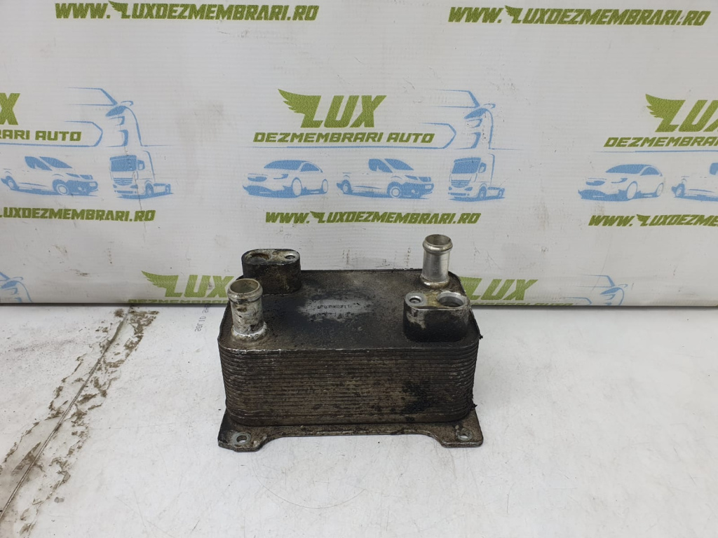 Racitor ulei 4e0317021h Volkswagen VW Passat B6 [2005 - 2010]