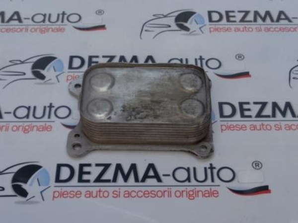 Racitor ulei 55183548 Opel Corsa D, 1.3cdti (id:146733)