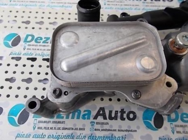 Racitor ulei 55193743 Opel Corsa D, 1.3cdti (id:147522)