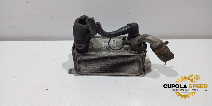 Racitor ulei 6G91-7A095-AD 2.0 TDCI Ford Galaxy 2 [2006 - 2010]