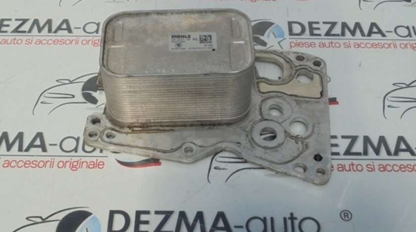 Racitor ulei 70377354, 8507626, Bmw 5 Touring (F11) 2.0 d
