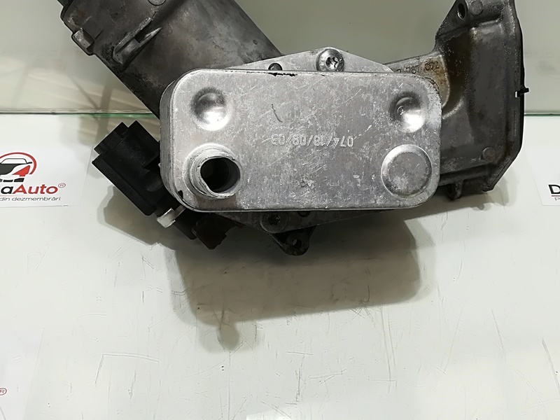 Racitor ulei 7787698, Bmw 3 coupe (E46) 2.0 d