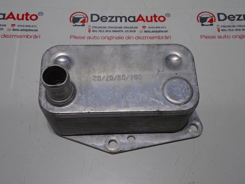 Racitor ulei, 7787698, Bmw 3 (E46) 2.0 d (id:293796)