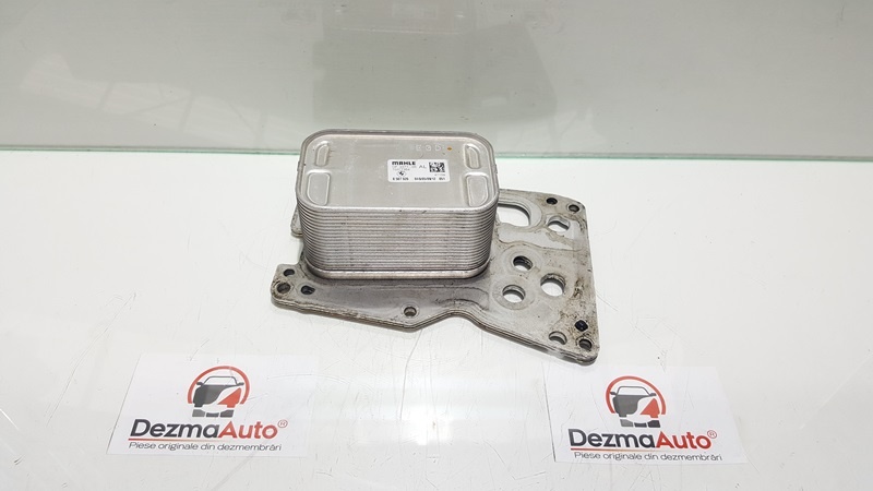 Racitor ulei 8507626, 70377354, Bmw 3 (E90) 2 (id:347787)