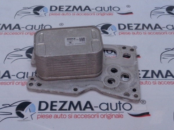Racitor ulei 8507626, Bmw 1 (F20) 2.0 d, N47D20C