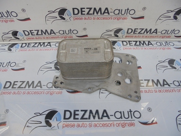 Racitor ulei 8507626, Bmw 3 (E90) 2.0 d (id:145245)
