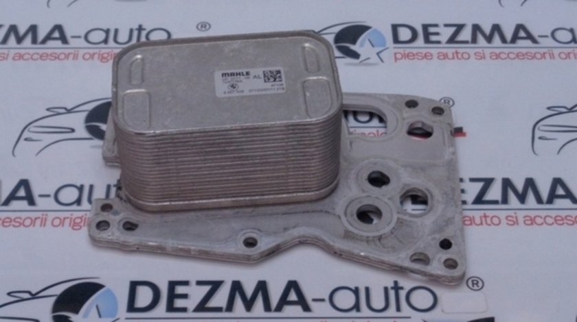 Racitor ulei 8507626, Bmw 5 Touring (F11) 2.0 d (id:233552)