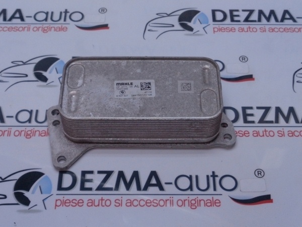 Racitor ulei 8507627, Bmw 1 (F20) 2.0 d, N47D20C