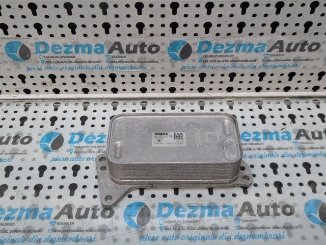 Racitor ulei 8507627, BMW 3, 2.0diesel (id: 190158)