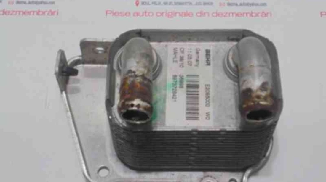 Racitor ulei 8973729421, Opel Astra G combi (F35) 1.7cdti, Z17DTL